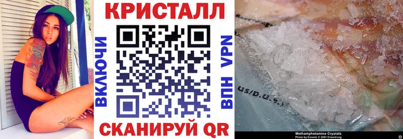 Amphetamine 97%  наркотики  Анадырь 