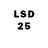 LSD-25 экстази кислота Nitin Mark