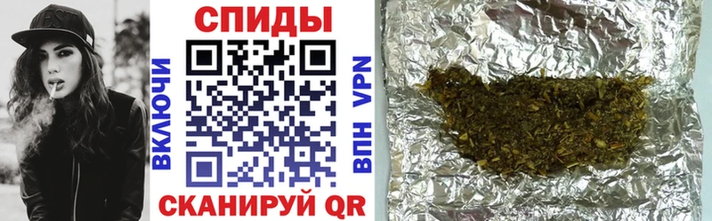 БУТИРАТ буратино  купить закладку  Анадырь 