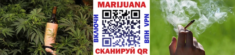 купить наркоту  Анадырь  Canna-Cookies марихуана 