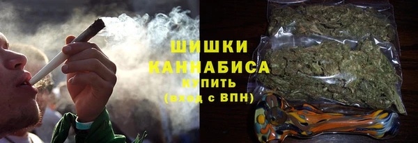 mdpv Сатка