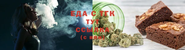 шишки Алексеевка