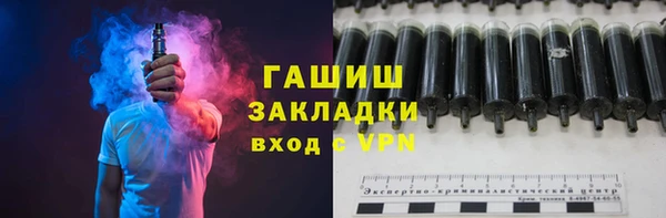 прущие крисы Алзамай