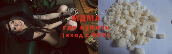 прущие крисы Алзамай