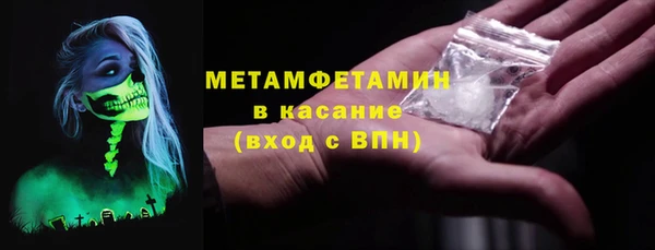 бошки Алексин