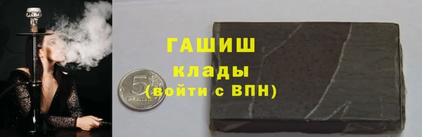 шишки Алексеевка