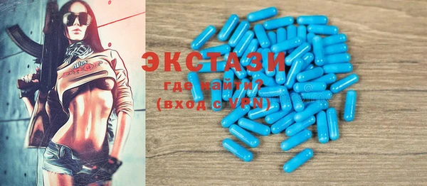 прущие крисы Алзамай