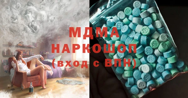 прущие крисы Алзамай
