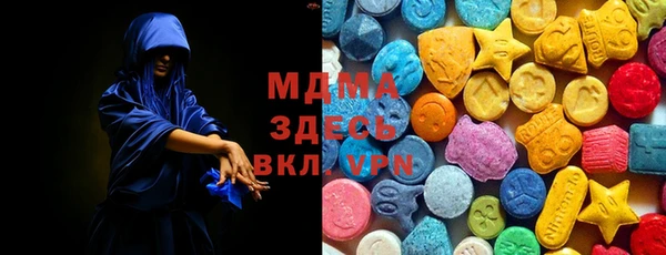 шишки Алексеевка